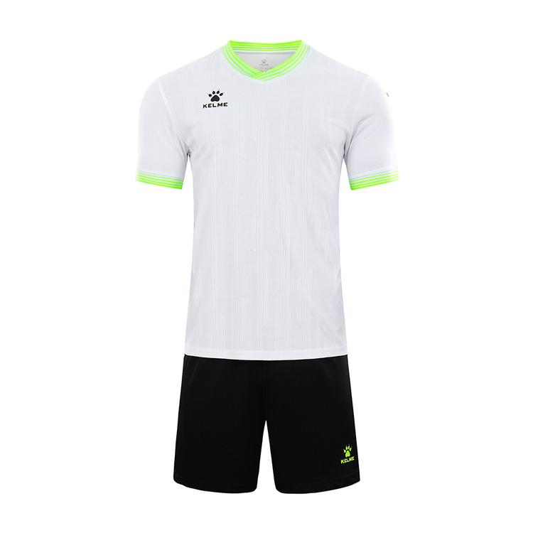 Комплект футбольної форми Kelme білий  к/р IBIZA 8351ZB1082.9100 - #1
