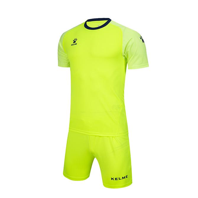 Комплект футбольної форми Kelme SEVILLA салатовий к/р  3801095.9957 - #1