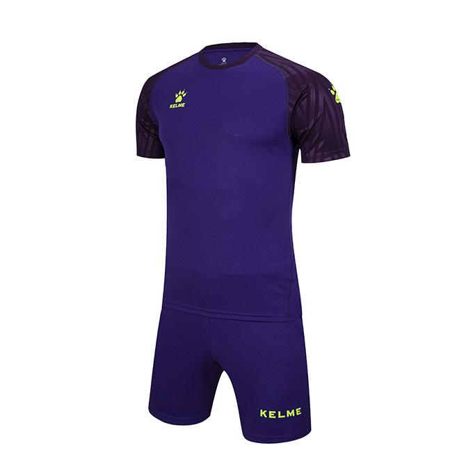 Комплект футбольної форми Kelme SEVILLA фіолетовий к/р  3801095.9515 - #1